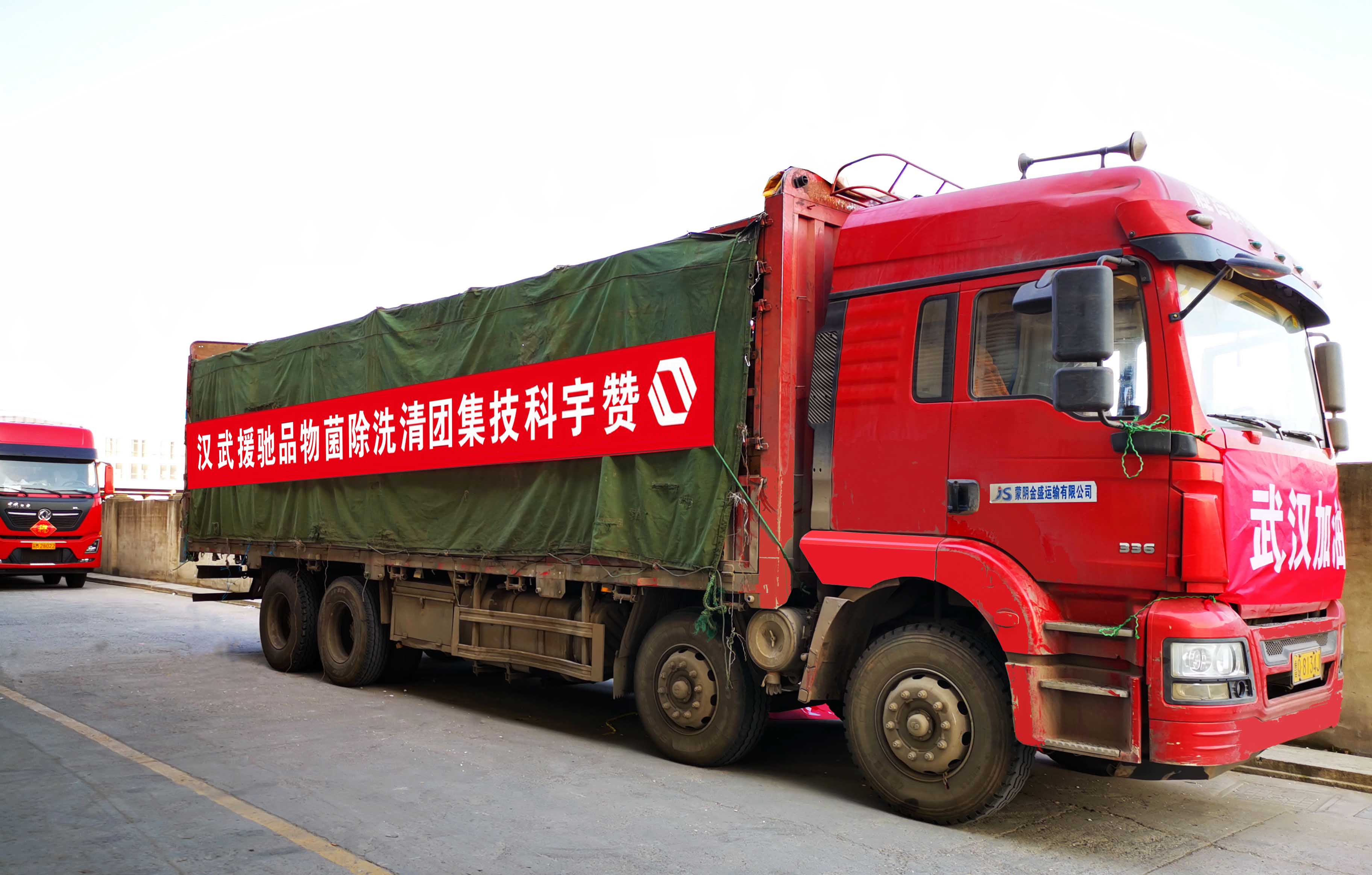 CA88(中国)欢迎您