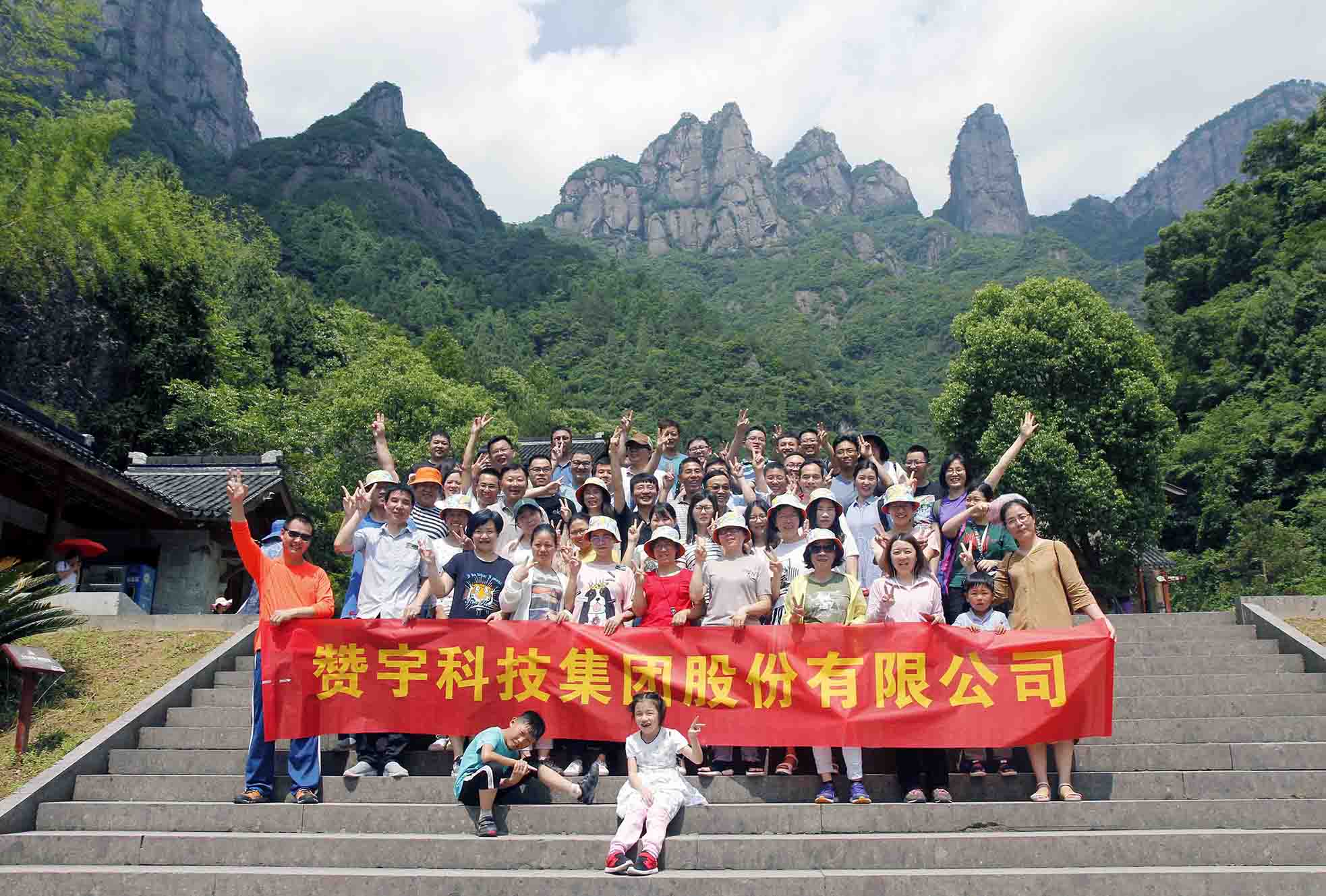CA88(中国)欢迎您